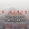 彩吧天齐网官网